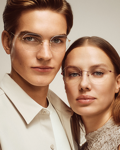 Brille-Hinzelmann Brille-Hinzelmann